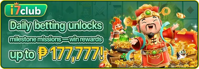 I7CLUB Promotions